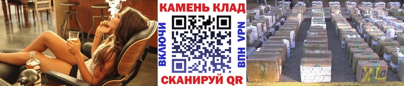 Где купить наркотики Миасс Каннабис  Меф  COCAIN  Гашиш 