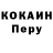 Метадон methadone Karima Sempai