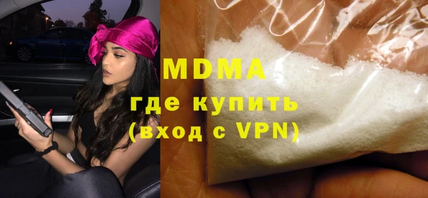 ешки Козельск
