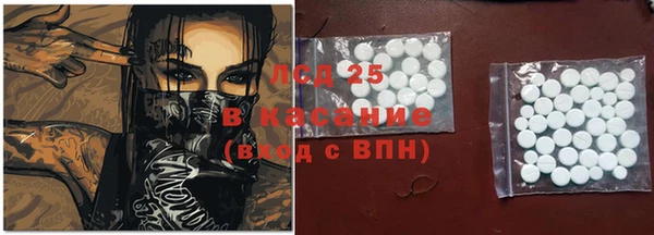 ешки Козельск