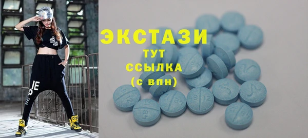 бутик Кодинск