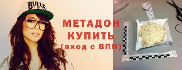 кокаин премиум Корсаков