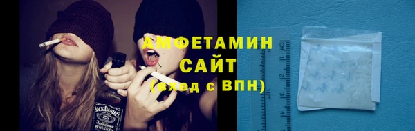бутик Кодинск