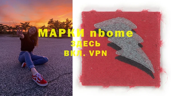 ешки Козельск