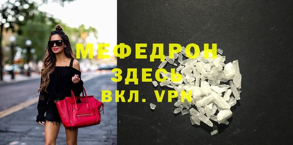ешки Козельск