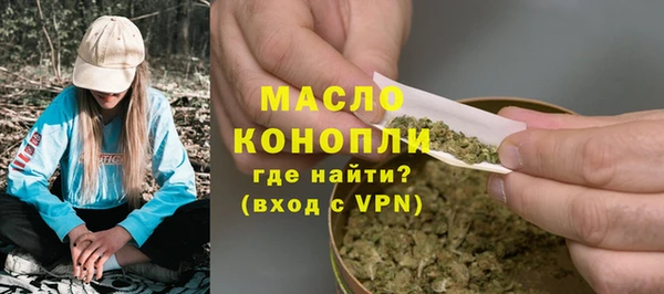бутик Кодинск