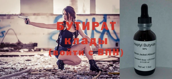 ешки Козельск