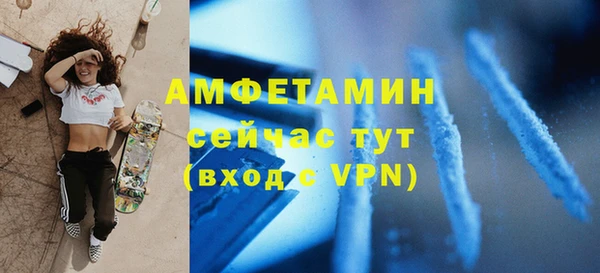 бутик Кодинск