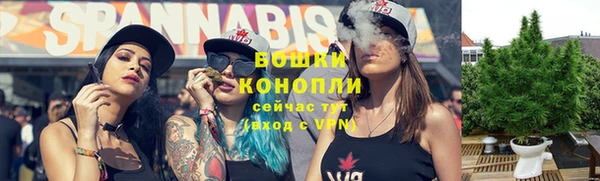 альфа пвп VHQ Козловка