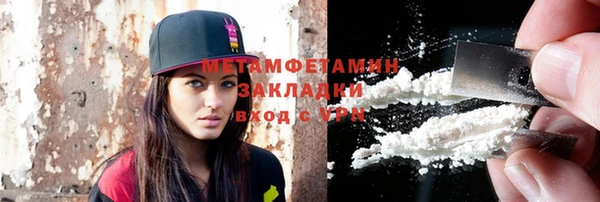 ешки Козельск