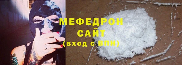 альфа пвп VHQ Козловка