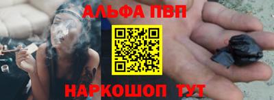 твердый Канаш