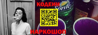 твердый Канаш