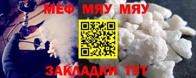 герыч Аргун