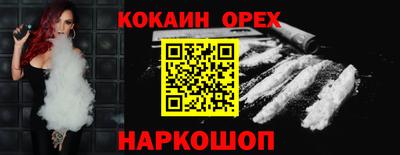 твердый Канаш