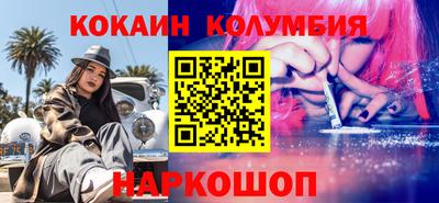 крисы Камышлов