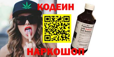 твердый Канаш