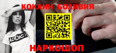 крисы Камышлов