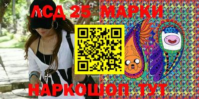 герыч Аргун