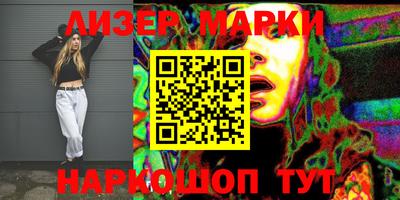 герыч Аргун