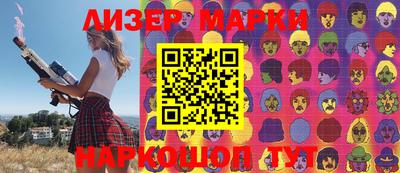 герыч Аргун