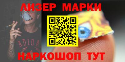 твердый Канаш