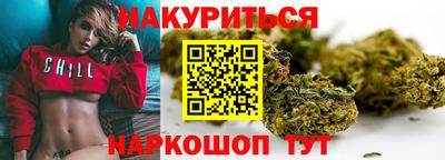 твердый Канаш