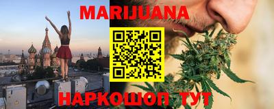 гашик Кандалакша