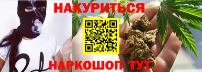 прущая мука Кумертау