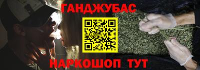 твердый Канаш