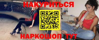 твердый Канаш