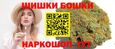 гашик Кандалакша