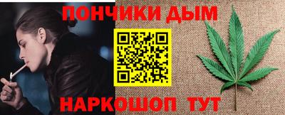 кокаин премиум Апрелевка