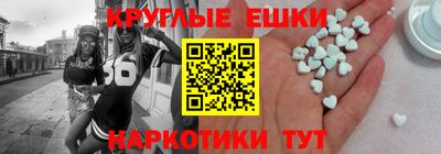 мдма Кулебаки