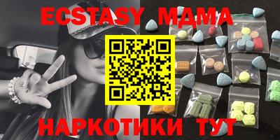 герыч Аргун