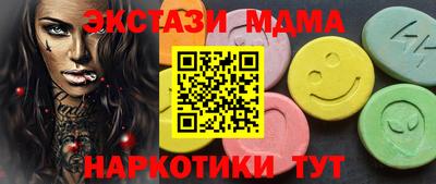 крисы Камышлов