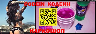гашик Кандалакша