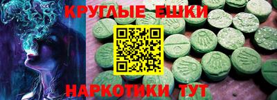 твердый Канаш