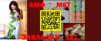 кокаин премиум Апрелевка