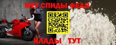 герыч Аргун