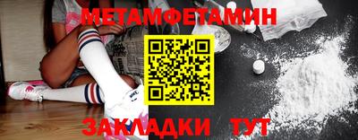 герыч Аргун