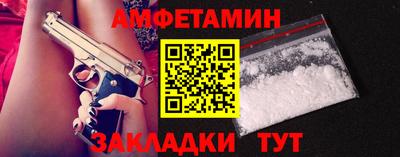 твердый Канаш