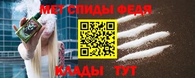 гашик Кандалакша