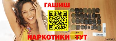 крисы Камышлов