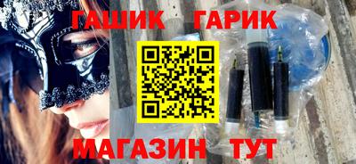 твердый Канаш