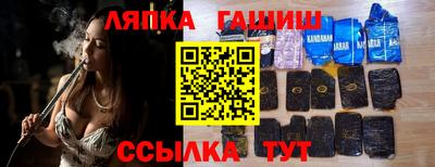 твердый Канаш