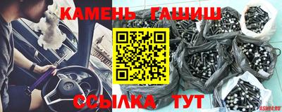 кокаин премиум Апрелевка