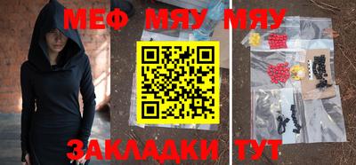 герыч Аргун