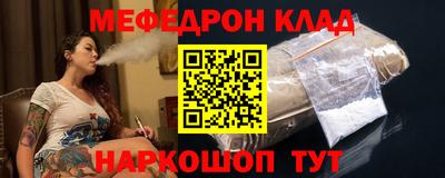 герыч Аргун