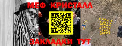 герыч Аргун